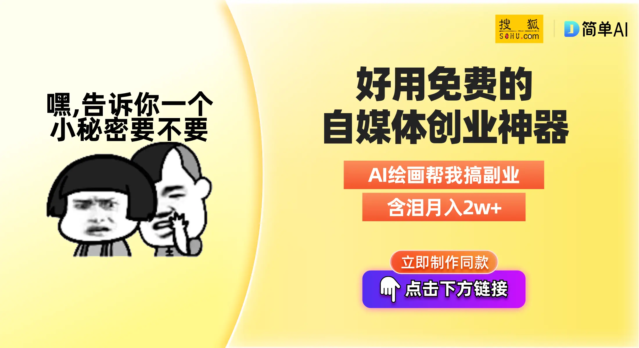 2023-2024亚冠赛程时间表及对阵图最新一览