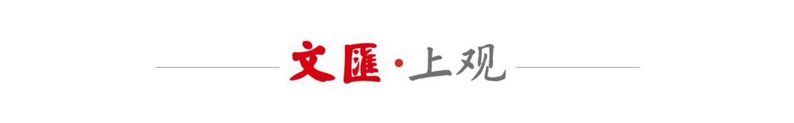 亚冠_成都蓉城亚冠精英赛_曼谷联亚冠二级联赛