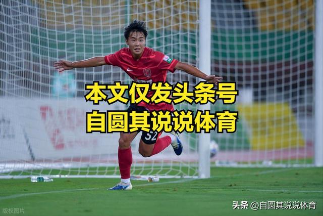 蓉城会夺冠？亚冠开始后，蓉城虽然联赛的赛程好，但阵容太单薄了
