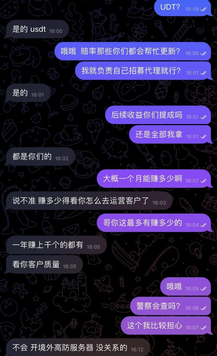 赌球输钱案例_卡塔尔世界杯赌球事件_在线足球