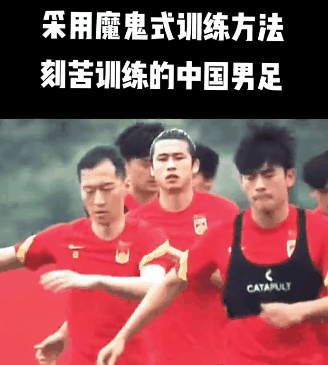 视频足球直播免费观看_视频足球直播平台_足球视频