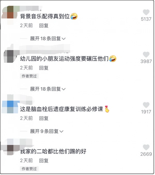视频足球直播平台_足球视频_视频足球直播免费观看