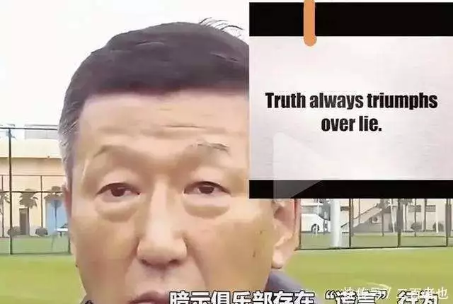 崔康熙与俱乐部矛盾_足球直播在线_足球俱乐部管理层争议