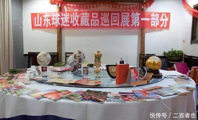 足球直播在线_崔康熙与俱乐部矛盾_足球俱乐部管理层争议
