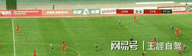 中国U20女足亚洲杯预选赛对阵叙利亚女足，进球大战激烈进行