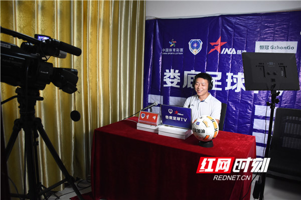 娄底足球英语公益直播课堂_足球高清直播_足球英语线上直播课程