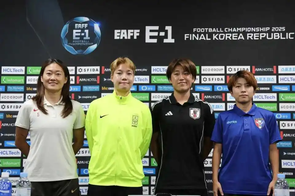 米利西奇执教首秀_中国女足2025东亚杯首战_中国女足决赛直播