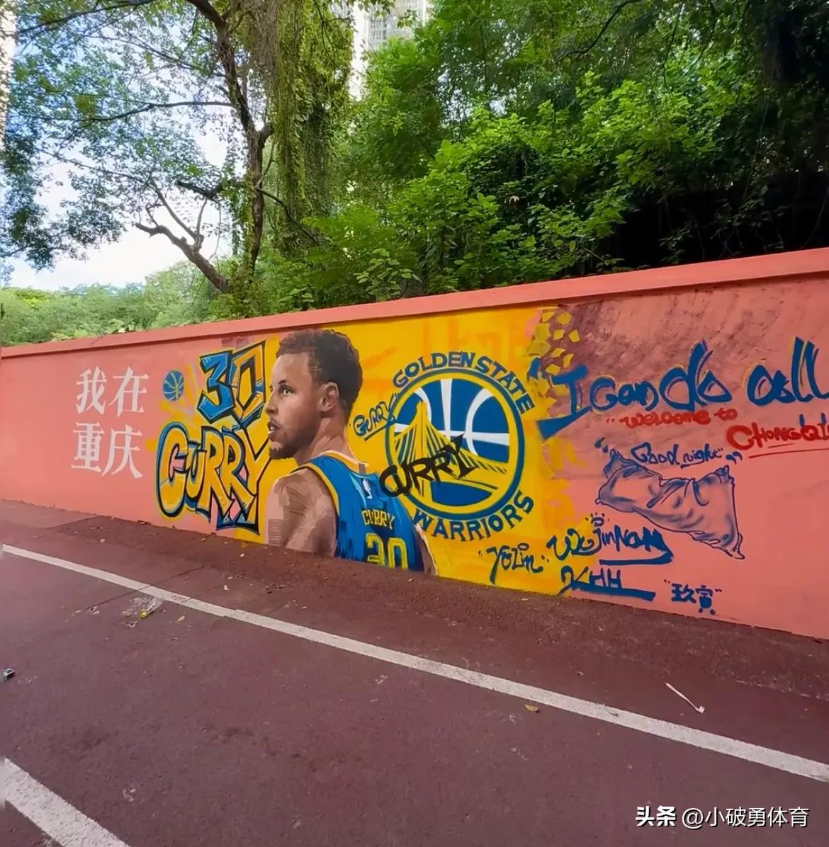 库里中国行_篮球比赛直播在线在哪可以看直播_库里抖音直播