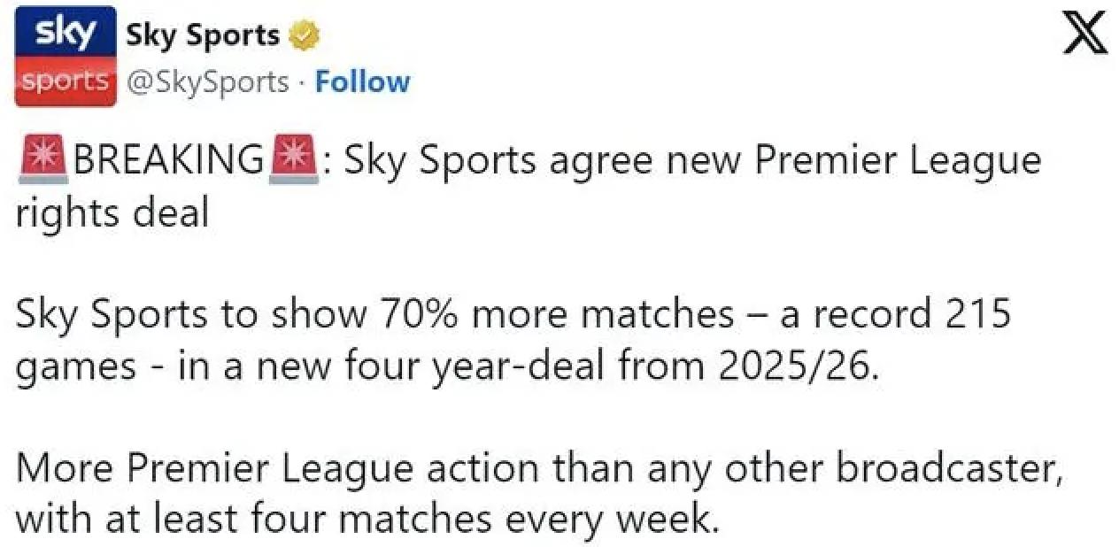 英超67亿英镑媒体版权合同_英超本土媒体版权价格下降_英超直播在线主持人解说