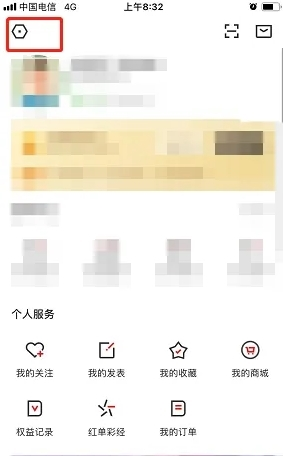 PP体育 直播平台 体育赛事_足球篮球免费直播软件