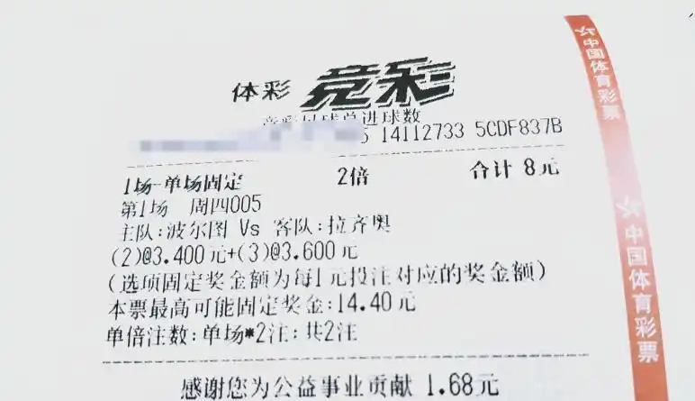 欧协联赛制_欧协联参赛资格_欧协联赛事简介
