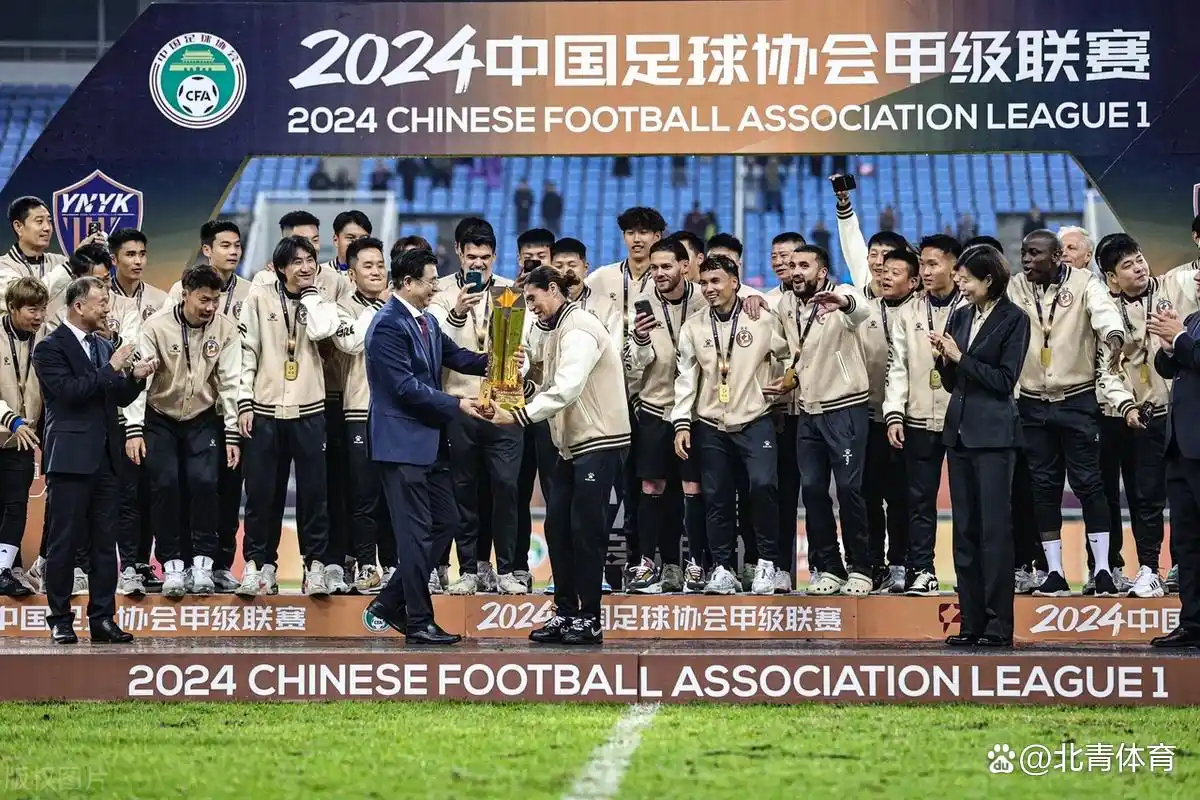 2025赛季职业联赛准入工作_中超联赛俱乐部名单_俱乐部欠薪欠债审核标准