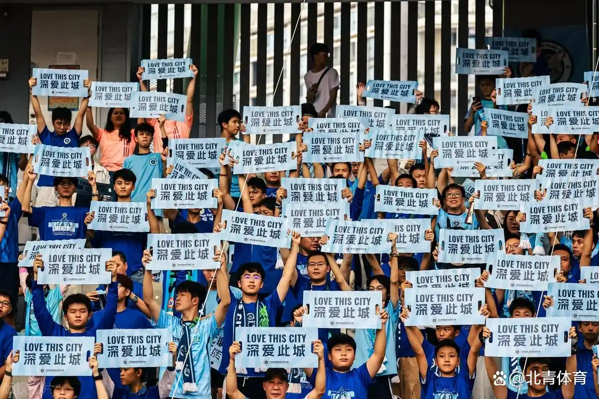俱乐部欠薪欠债审核标准_中超联赛俱乐部名单_2025赛季职业联赛准入工作