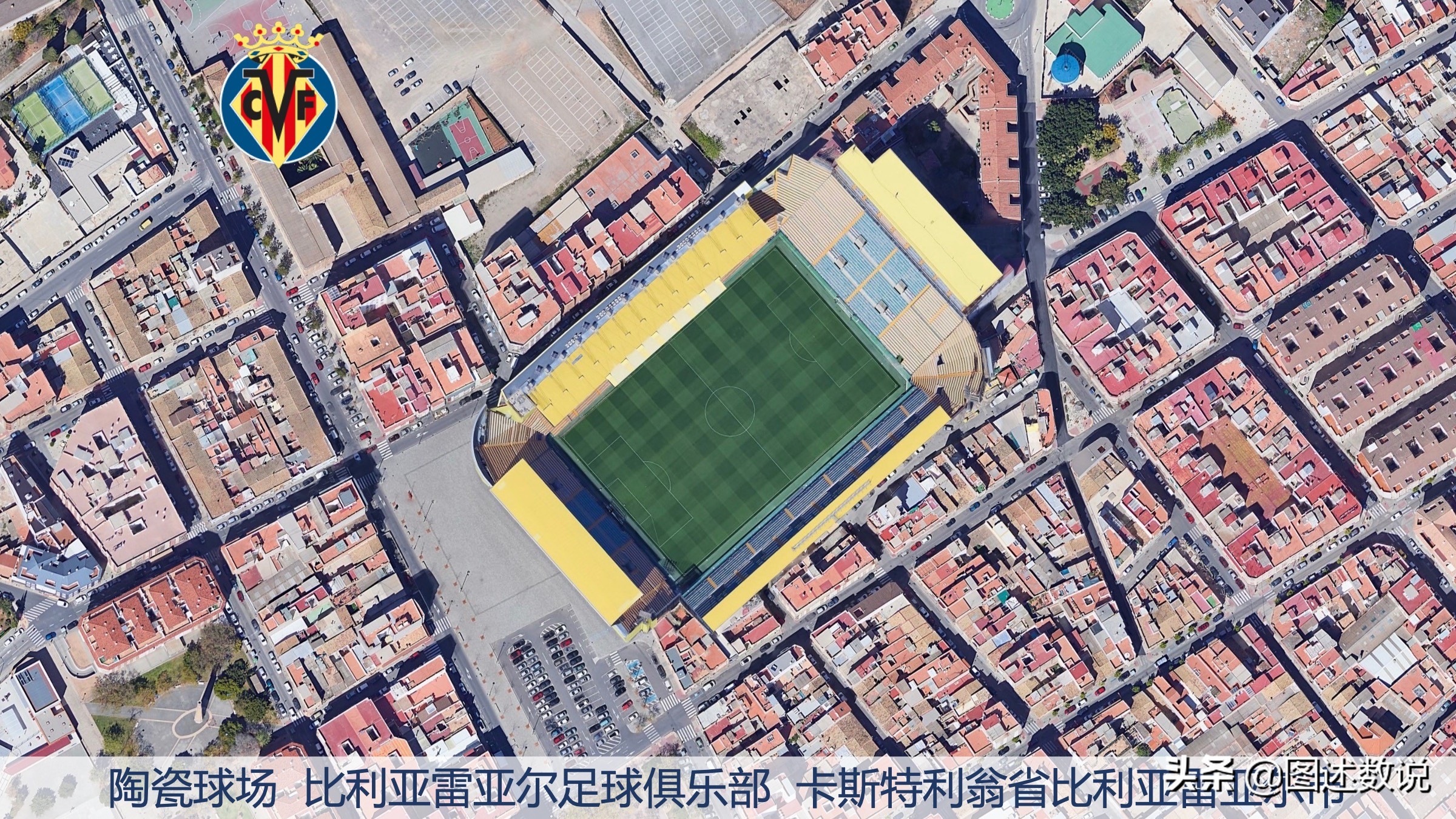 西甲地理分布_西甲加泰罗尼亚地区俱乐部_西甲球队身价2020一2021