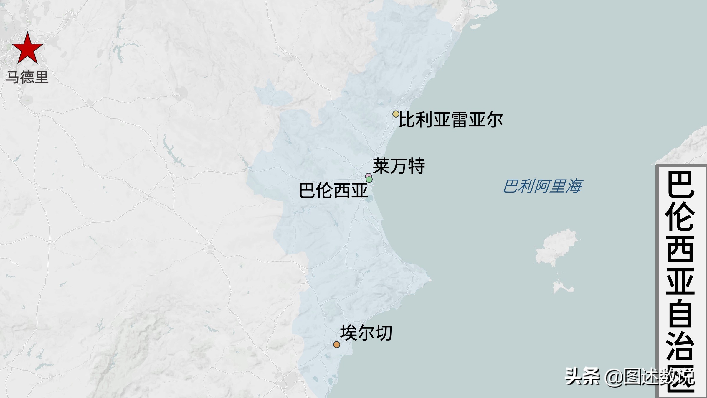 西甲地理分布_西甲球队身价2020一2021_西甲加泰罗尼亚地区俱乐部