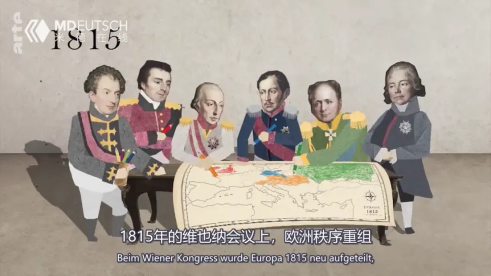 普鲁士与德国关系_普鲁士 德二_普鲁士历史