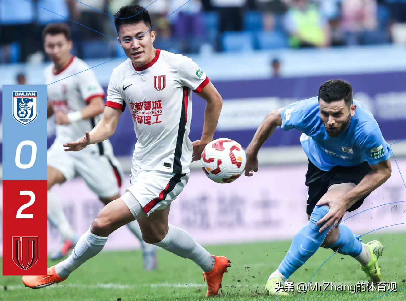 上海申花上海海港比赛结果_中超20轮积分榜_去年中超联赛排名