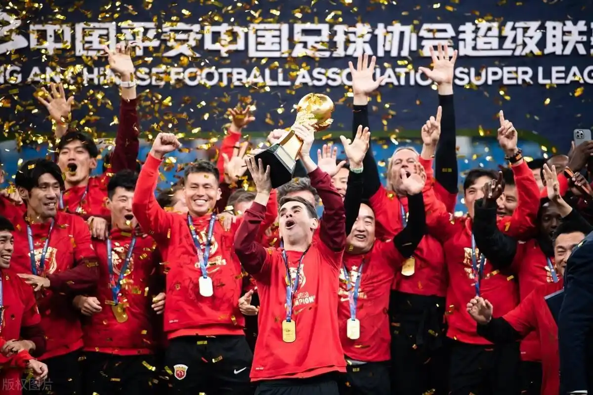 中超积分榜 2020_山东泰山北京国安积分排名_中超历史总积分排行榜