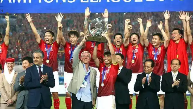 中超历史总积分排行榜_山东泰山北京国安积分排名_中超积分榜 2020