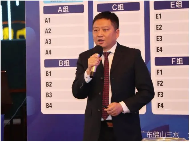 中冠联赛再度落户三水！4月，来睇中冠、赏美景、品美食