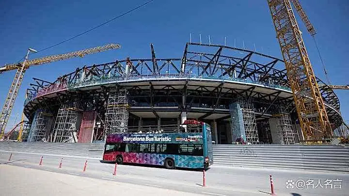 西甲联赛比赛地点_巴塞罗那诺坎普球场重建延误 西甲联赛观众人数下降 欧冠联赛主场安排困难