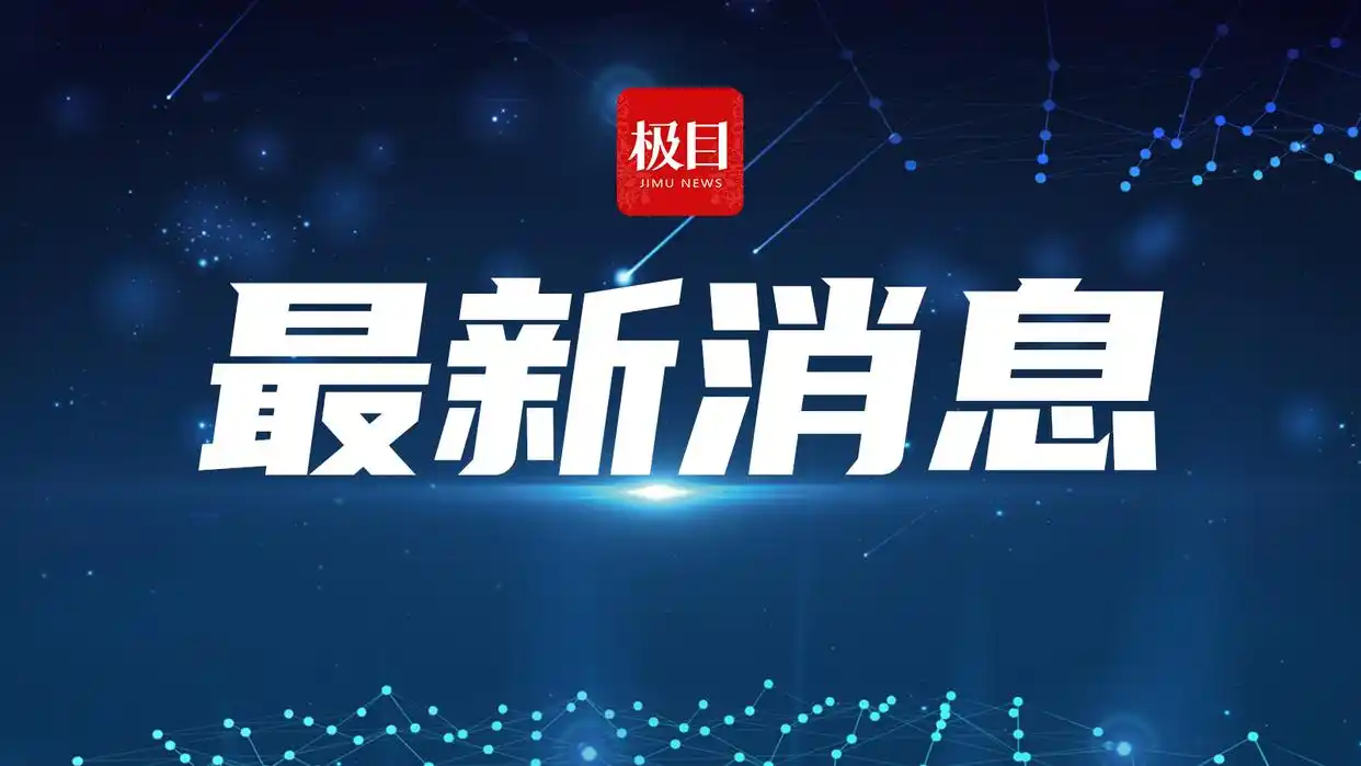 西甲综合：皇马3:2逆转巴萨剑指冠军