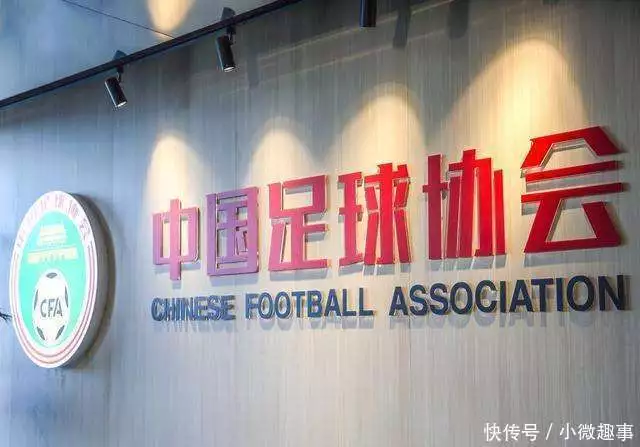 中超的外籍裁判名单_外籍裁判中超执法现状_中超外籍裁判挑战机遇