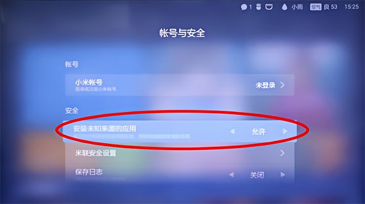 咪咕视频202425英超联赛直播_腾讯体育图文直播英超_英超直播从哪看