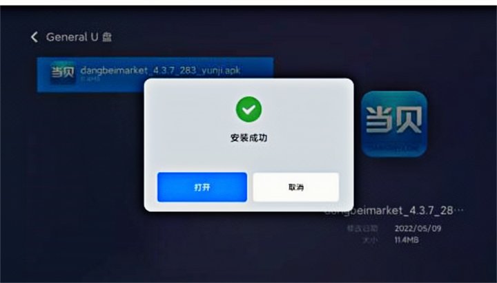 英超直播从哪看_腾讯体育图文直播英超_咪咕视频202425英超联赛直播
