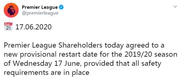什么叫西甲联赛_法甲赛季取消后果_意甲6月重启