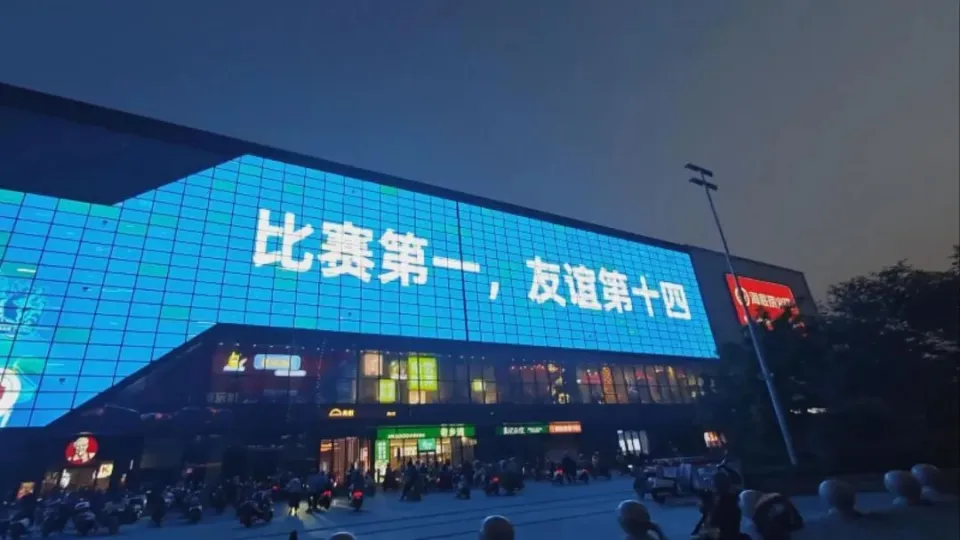 苏超赛事直播_法甲足球联赛_江苏省城市足球联赛