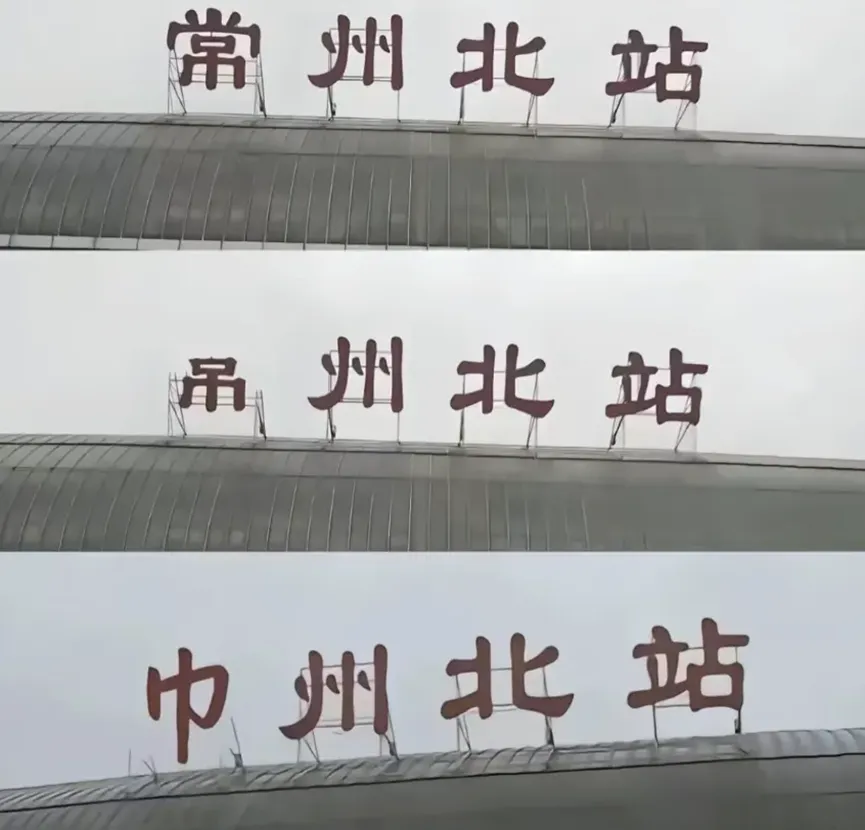 法甲足球联赛_江苏省城市足球联赛_苏超赛事直播