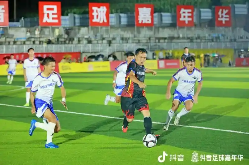 免费看足球比赛
