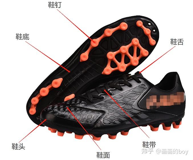 足球比赛比分直播
