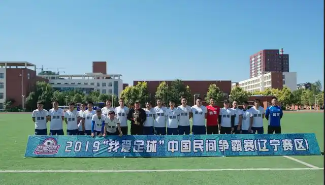 足球直播在线直播观看免费直播吧