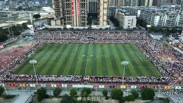 足球比分直播