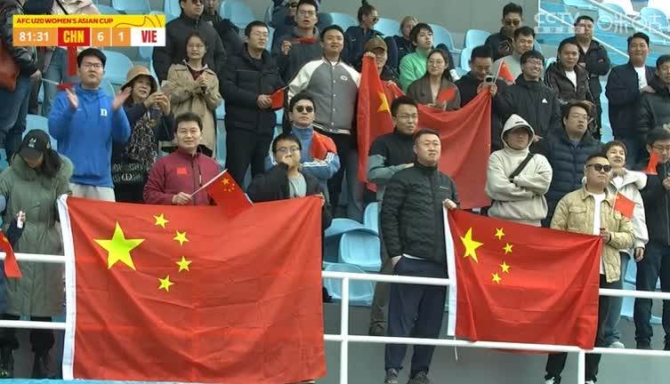 U20女足亚洲杯 中国队6比1越南队仍无缘世界杯