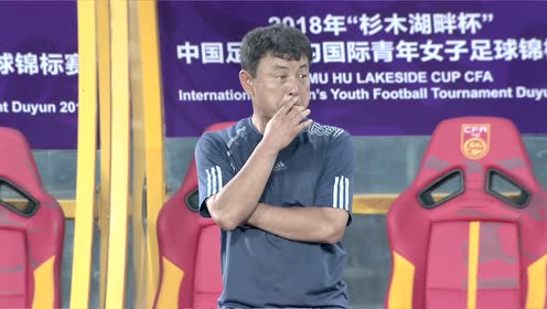 友谊赛-智杰送点杨倩失良机 U20女足0-5朝鲜
