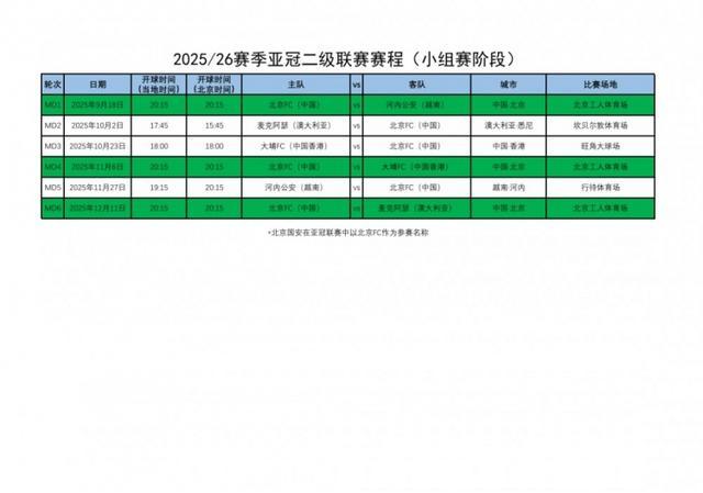 24小时直播网