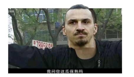 英超直播
