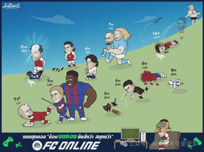 利物浦欧冠排位赛加拉塔萨雷_利物浦欧冠战绩分析加拉塔萨雷_欧冠直播