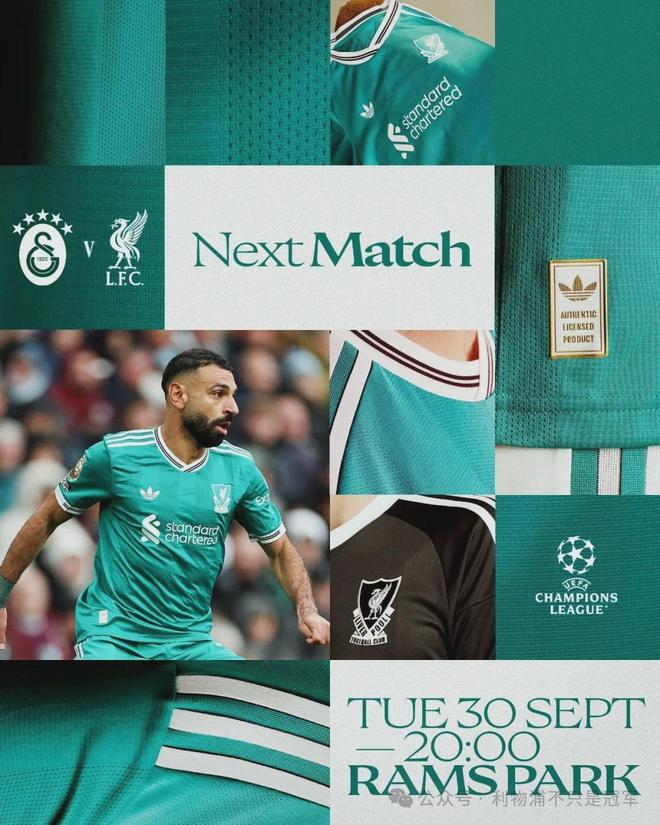 利物浦欧冠战绩分析加拉塔萨雷_欧冠直播_利物浦欧冠排位赛加拉塔萨雷