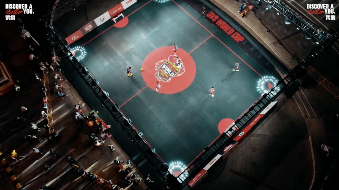 足球赛事_3V3足球世界杯_青岛足球产业发展