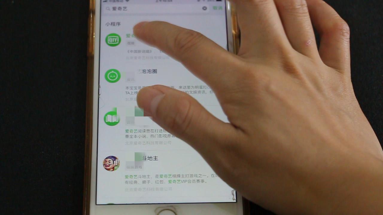微信看电视直播_微信看视频_足球直播