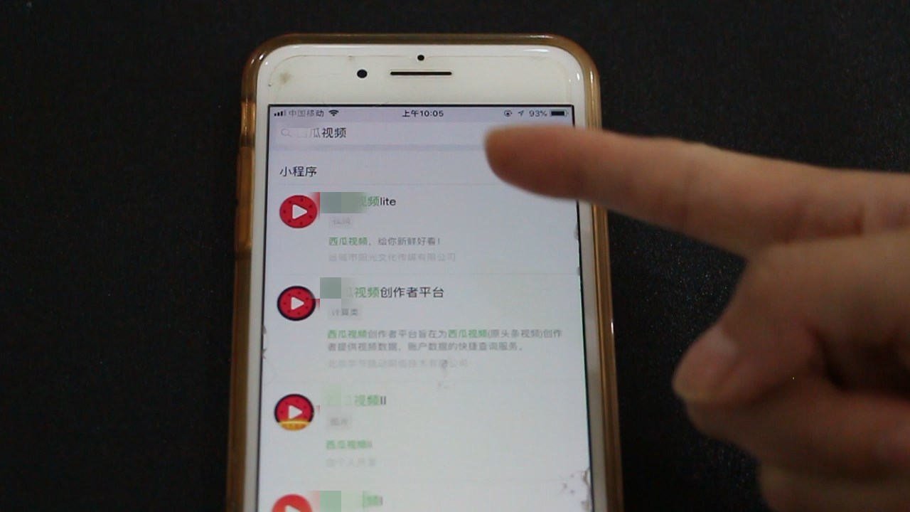 微信看视频_微信看电视直播_足球直播